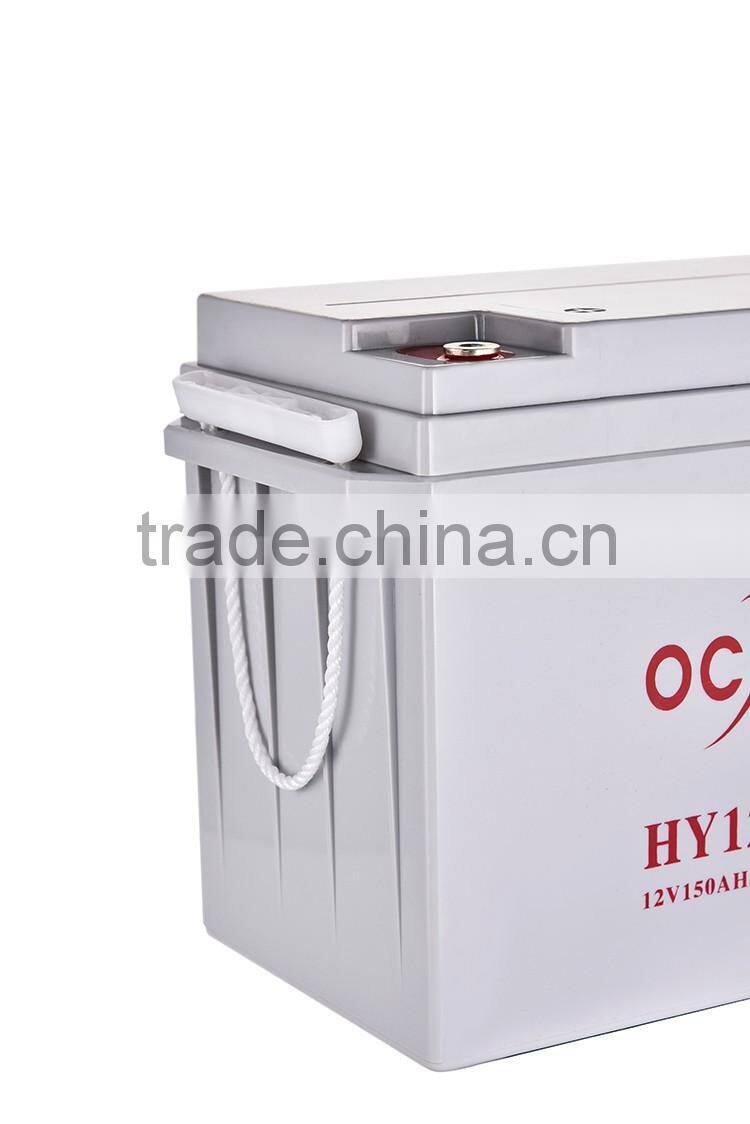 Big discount 12V small hot selling 150ah solar gel battery