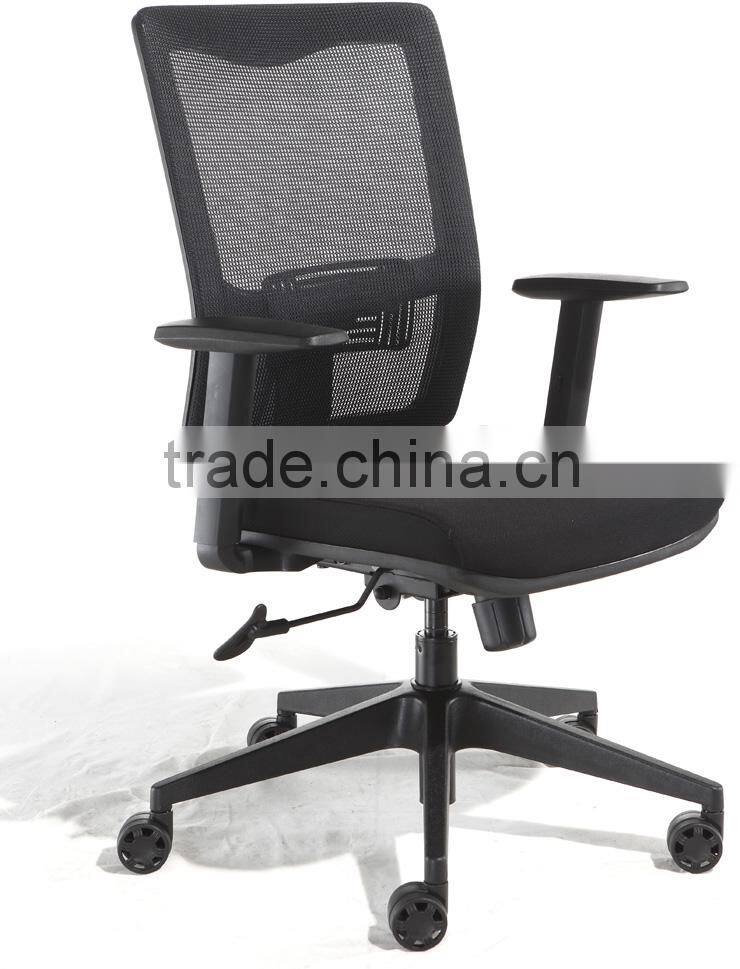modern office furniture ergonomic mesh swivel lift chair