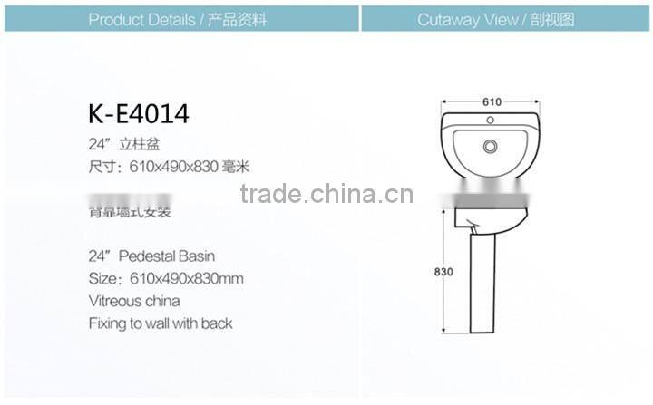 floor mounted ceramic hand wash sink