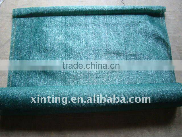 PE garden shade netting