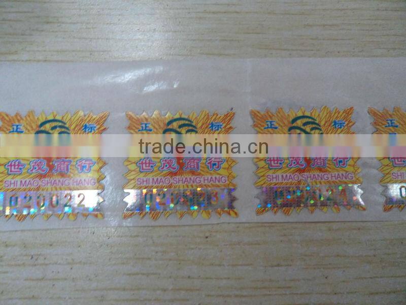 Telecom security No. label