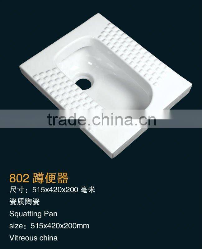 Ceramic stand wc Factory DP809