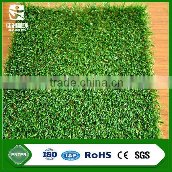 3/8 inch pet used product of artificial grass decor garden environmental
