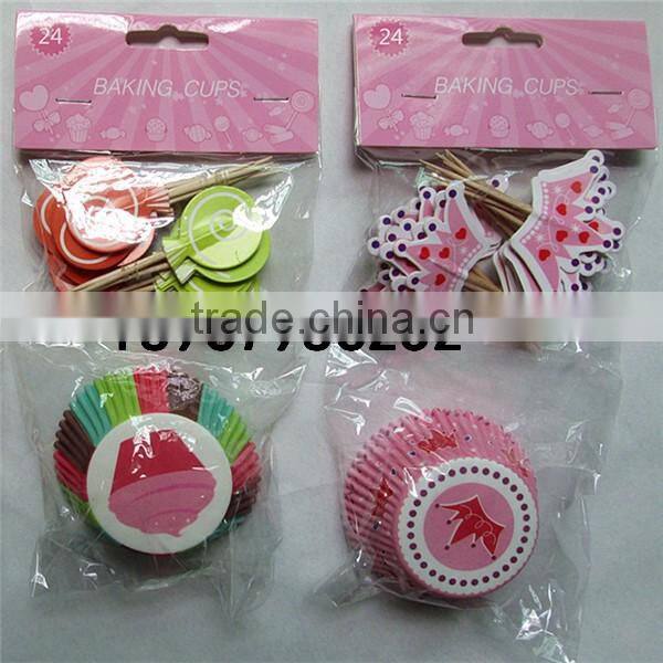 Specializing in the production of custom design cake cup