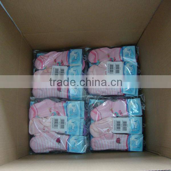 GSB-08 2015 High quality cotton baby thigh high socks with rainbow design