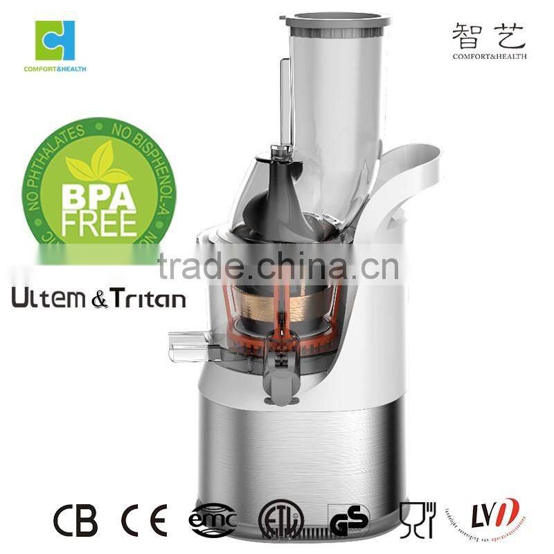 Safety protection vertical design slow juicer
