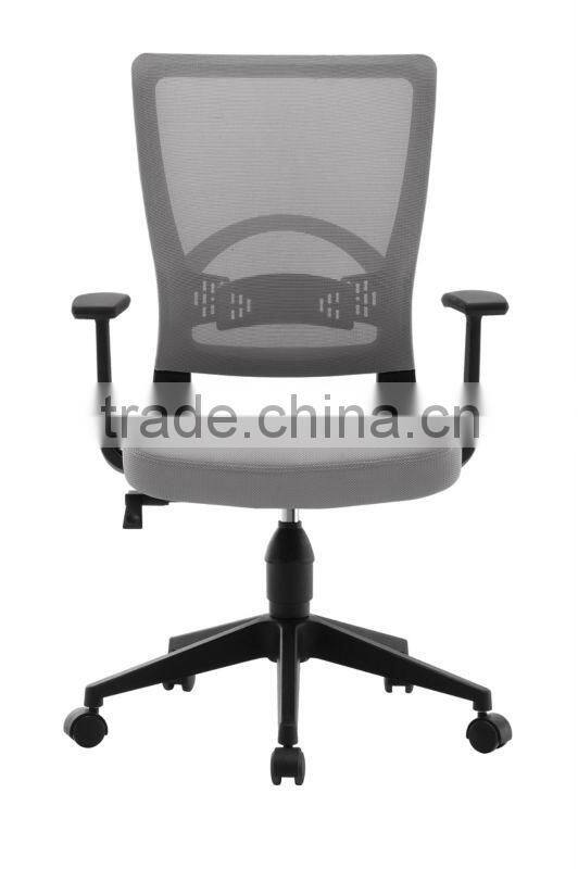 Human engineering chair