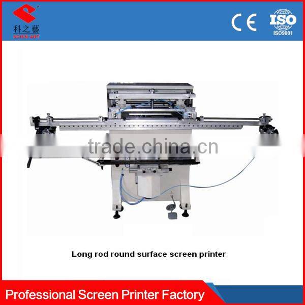Ykp-40S long fishing rod screen printing machine