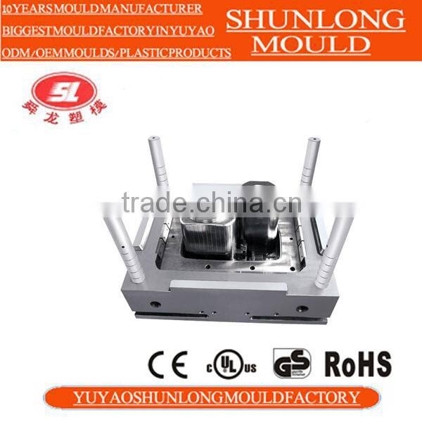 precision injection plastic washing machine part mould