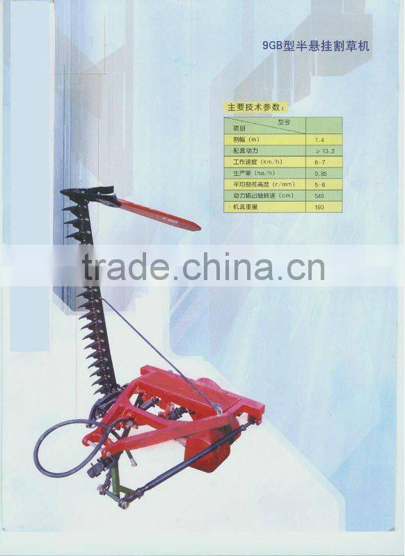 9GB series reciprocating mower