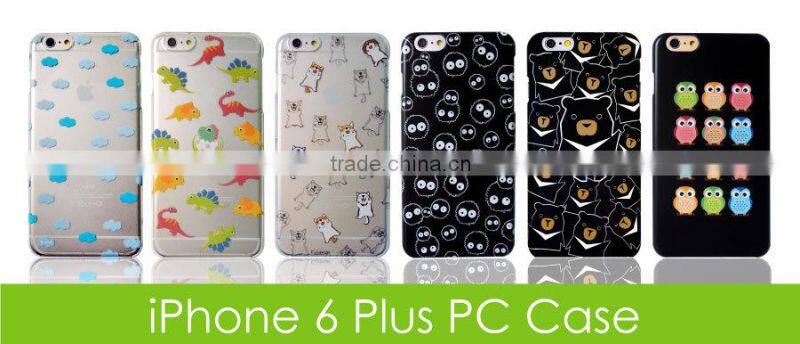 2015 designer Cell Phone Accessories Wholesale For galaxy s6 Mobile Phone Case