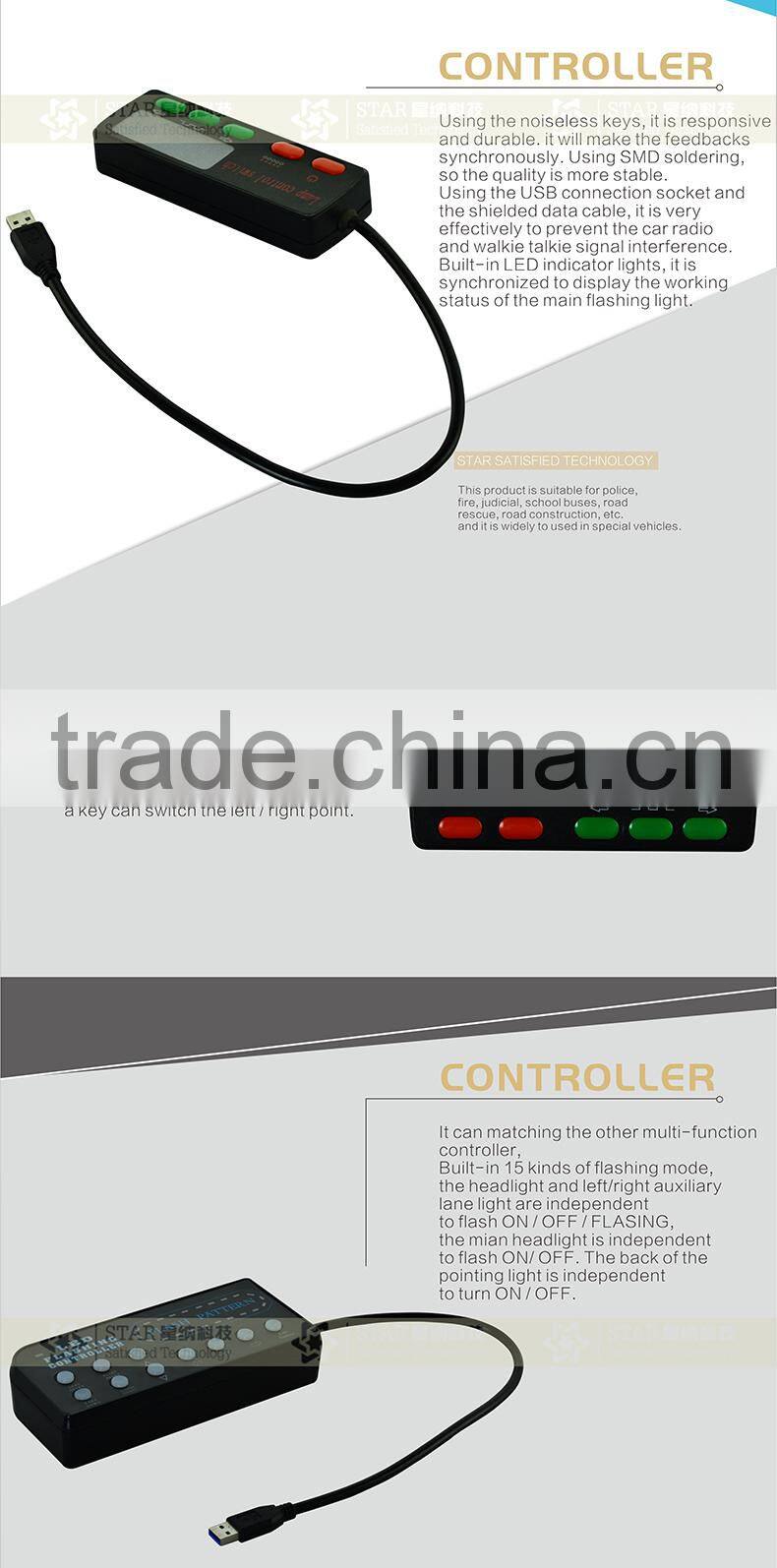 Led police light bar for ambulance vehicle use TBD-8600