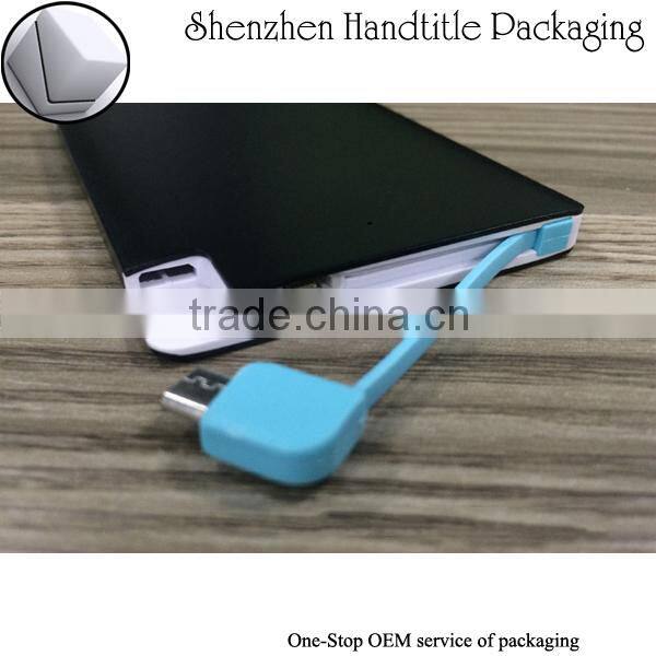 2013 best power bank 2600mah power bank slime power bank