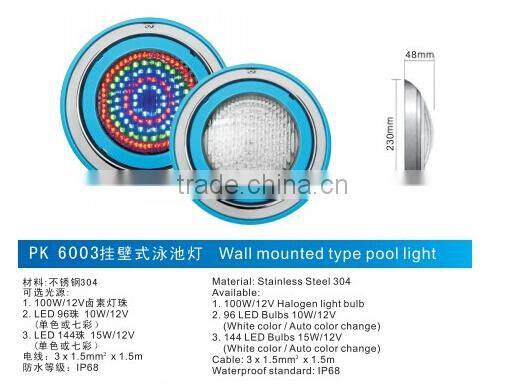 underwater led lights for swimming pools