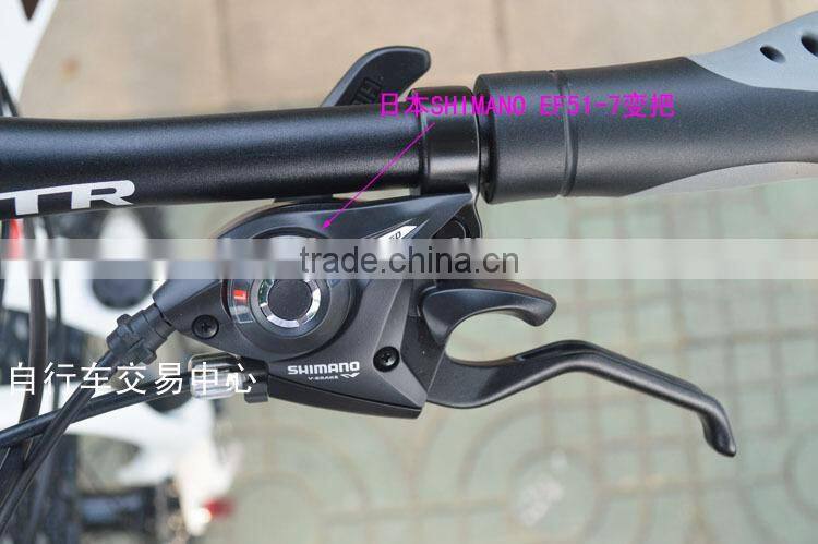 2015 bicycle aluminium Alloy bike 27 speed mountain bike/mountain bike 20"