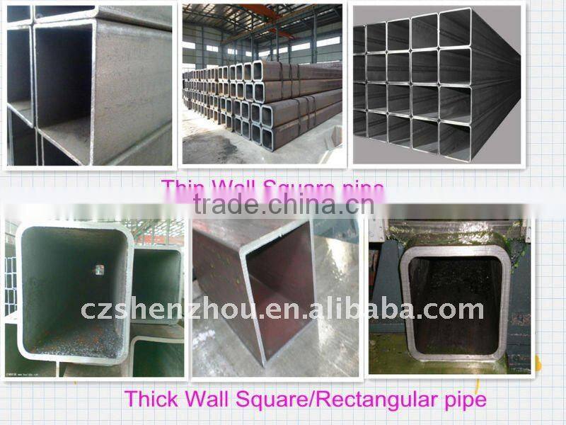 CRC Square/Rectangular Welded Steel Pipe