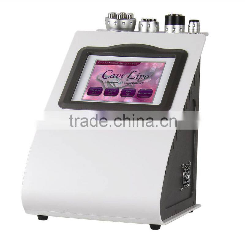 low price weight loss machine