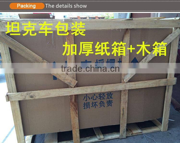 2016 coin operated coin operated ride, newest tank swing ride for sale, commercial grade toddlers riding toys