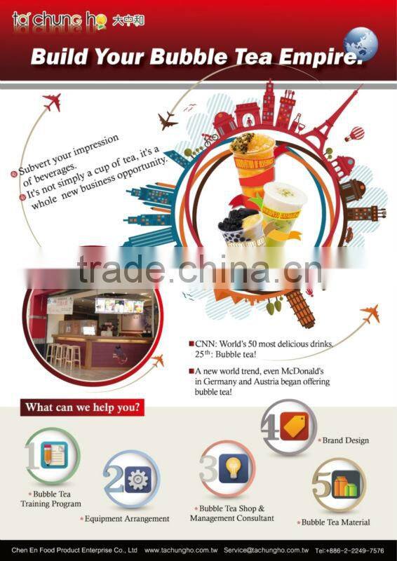 3kg 2.3 TachunGhO popping pearls boba milk tea supplier