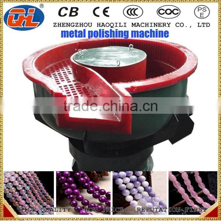 300LVibratory tumbling machine Metal Vibratory polishing machinery