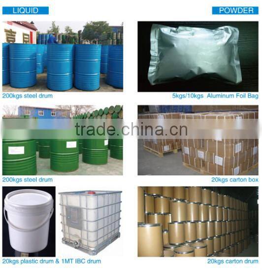 HXY-1S feed supplement fluid soya lecithin