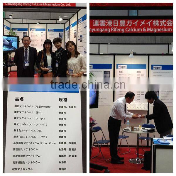 colourless crystal Magnesium Sulphate Heptahydrate, MgSO4.7H2O, kieserite