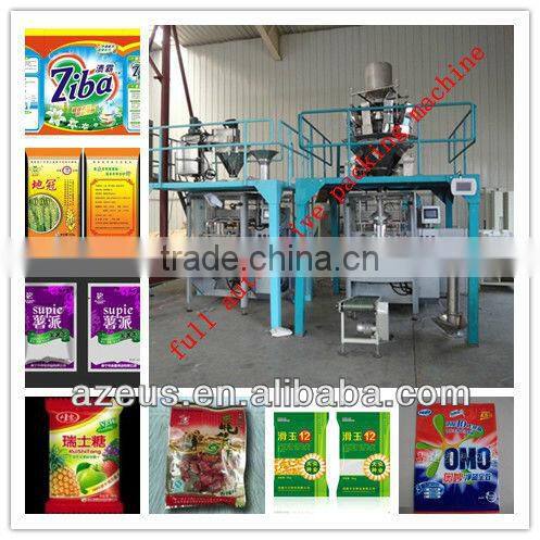 The granules full automotive packing machine/seal packing machine with conveyor