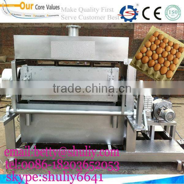 best quality egg tray machine with high capacity/waster paper tray production line