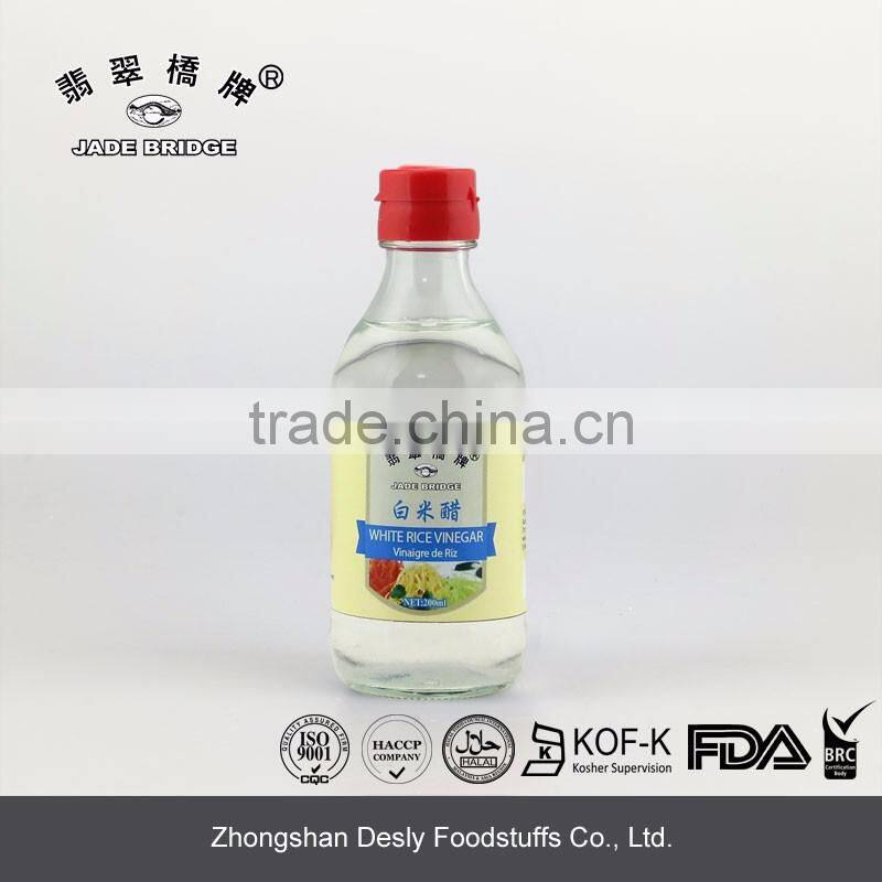 Small packing White Rice Vinegar 200ml