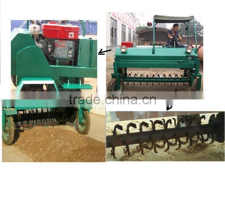 Compost windrow turner machine skype:joannamachine