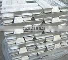 Premtec Magnesium Ingot ISO certificate
