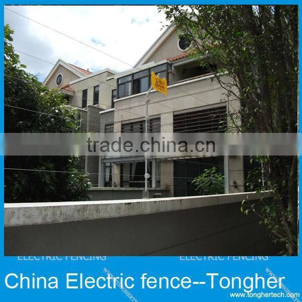 perimeter security high volotage fencing system with alarm