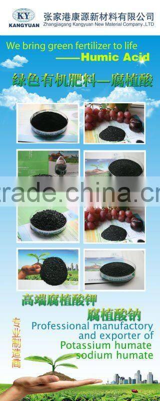 Nitro Humic acid