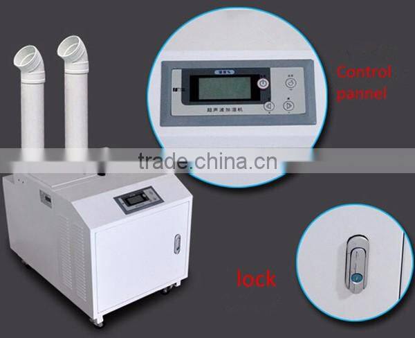 Professional manufacturer Commercial Warehouse Industrial Ultrasonic Humidifier