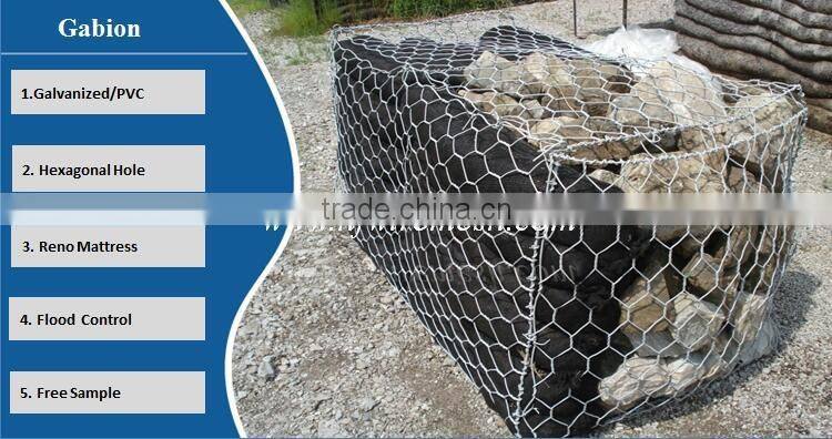 Anticorrosion anti-aging galvanized and pvc coated gabion basket/gabion stone basket(Guangzhou Factory)