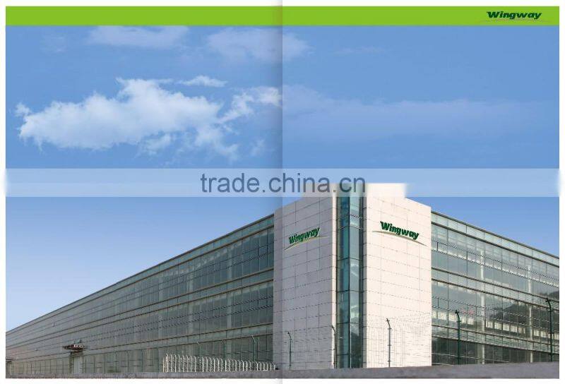 Weight of truck MF battery 12v 200ah