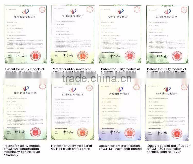 GJ1125F speed-change transmission shift control lever