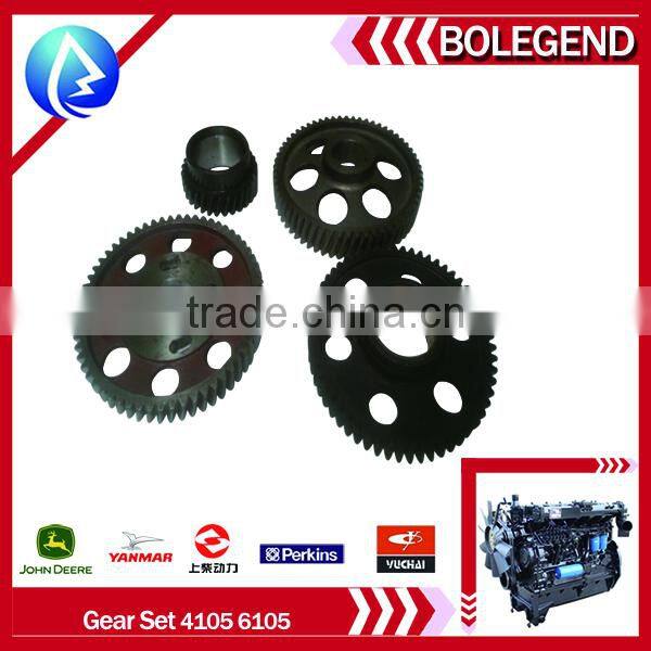 4105 6105 diesel engine full gear set