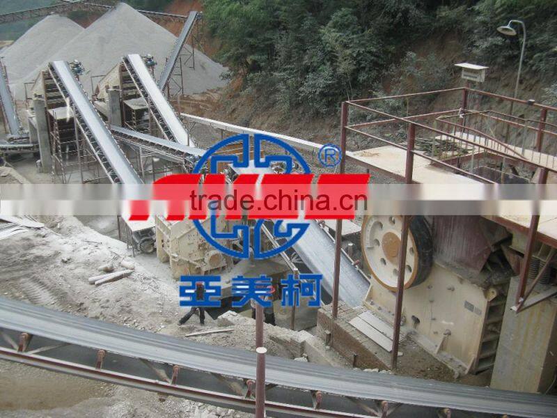 Mining Equipment belt Conveyor System