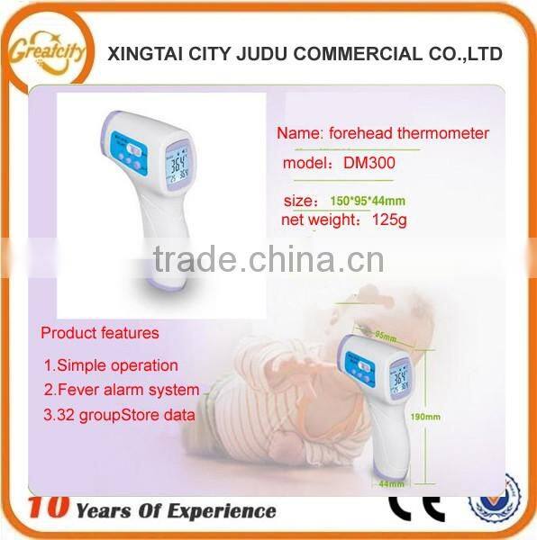 Infrared thermometer for children ,infrared digital thermometer gun , non-contact forehead thermometer for sale