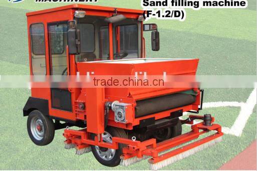 Automatic Sand Infilling Machine for Artificial grass