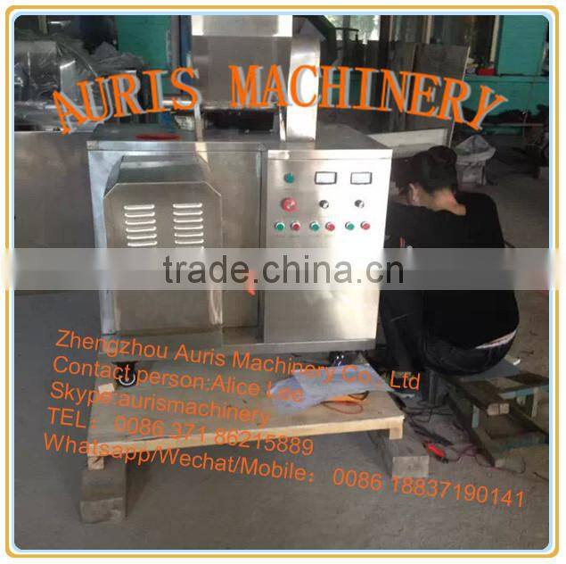 China Supplier automatic dog food extrusion machine on sale