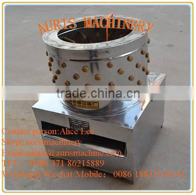 New design new model chicken plucker machine, chicken plucking machine
