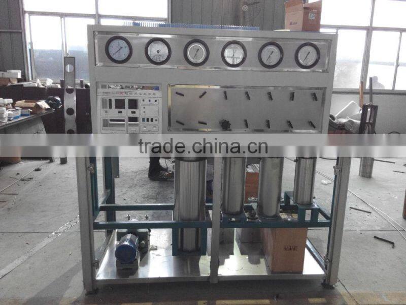 High Effiency 5L Co2 Extraction Equipment For Haematochrome Extracting