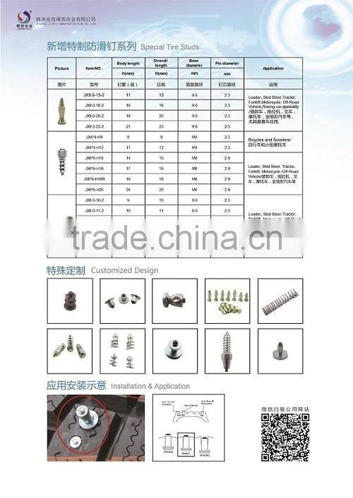 Carbide Tire Screws Studs For Tire-Motorcycle Tires