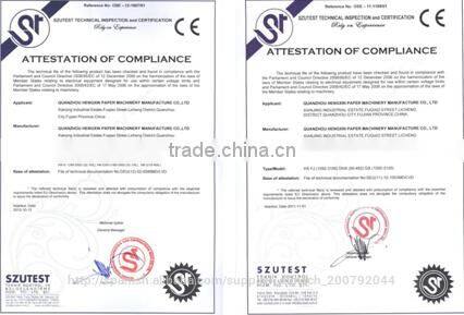 1575A Bathroom Paper Machine Hotel Paper Manufacturing Equipment