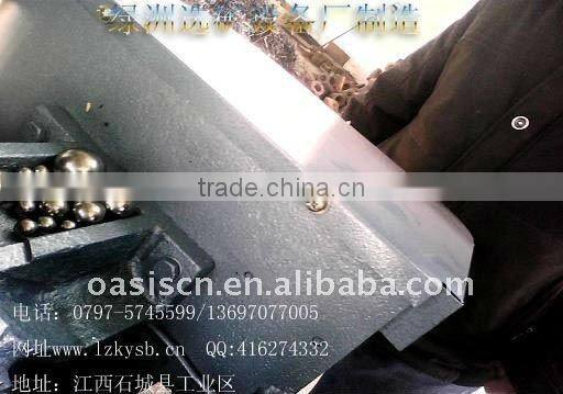 Jiangxi Oasis lab Three Heads Mill