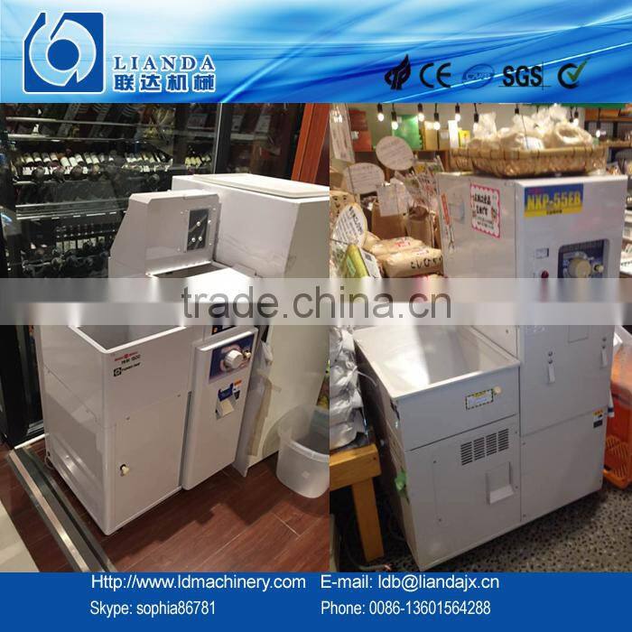 Rice polish machine