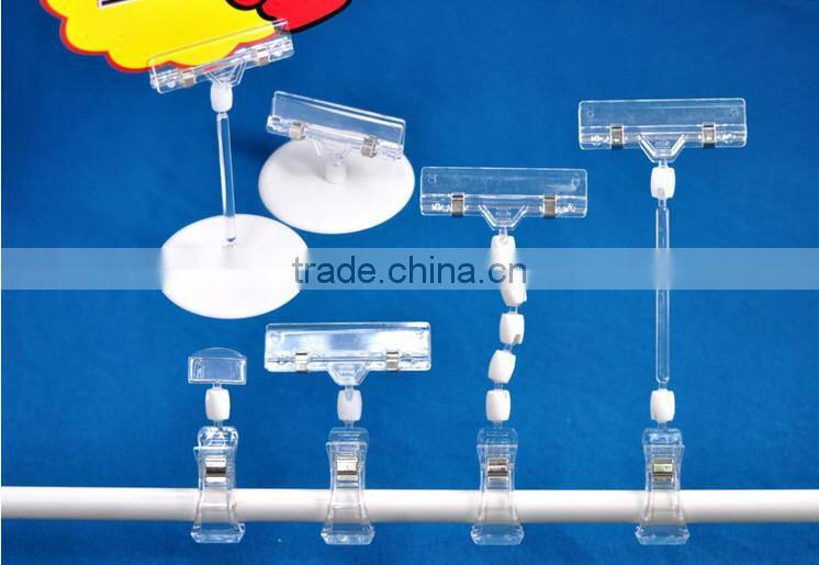 Office clear plastic paper clip