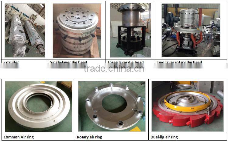 Pe polyethylene plastic film blowing machine